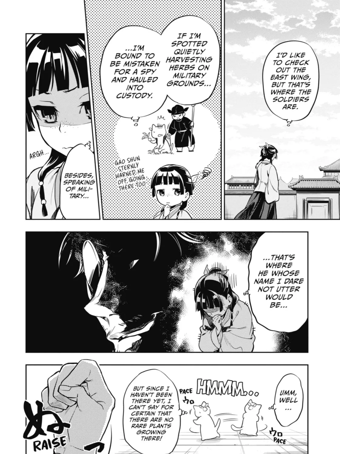 The Apothecary Diaries β Chapter 22 β Page 47