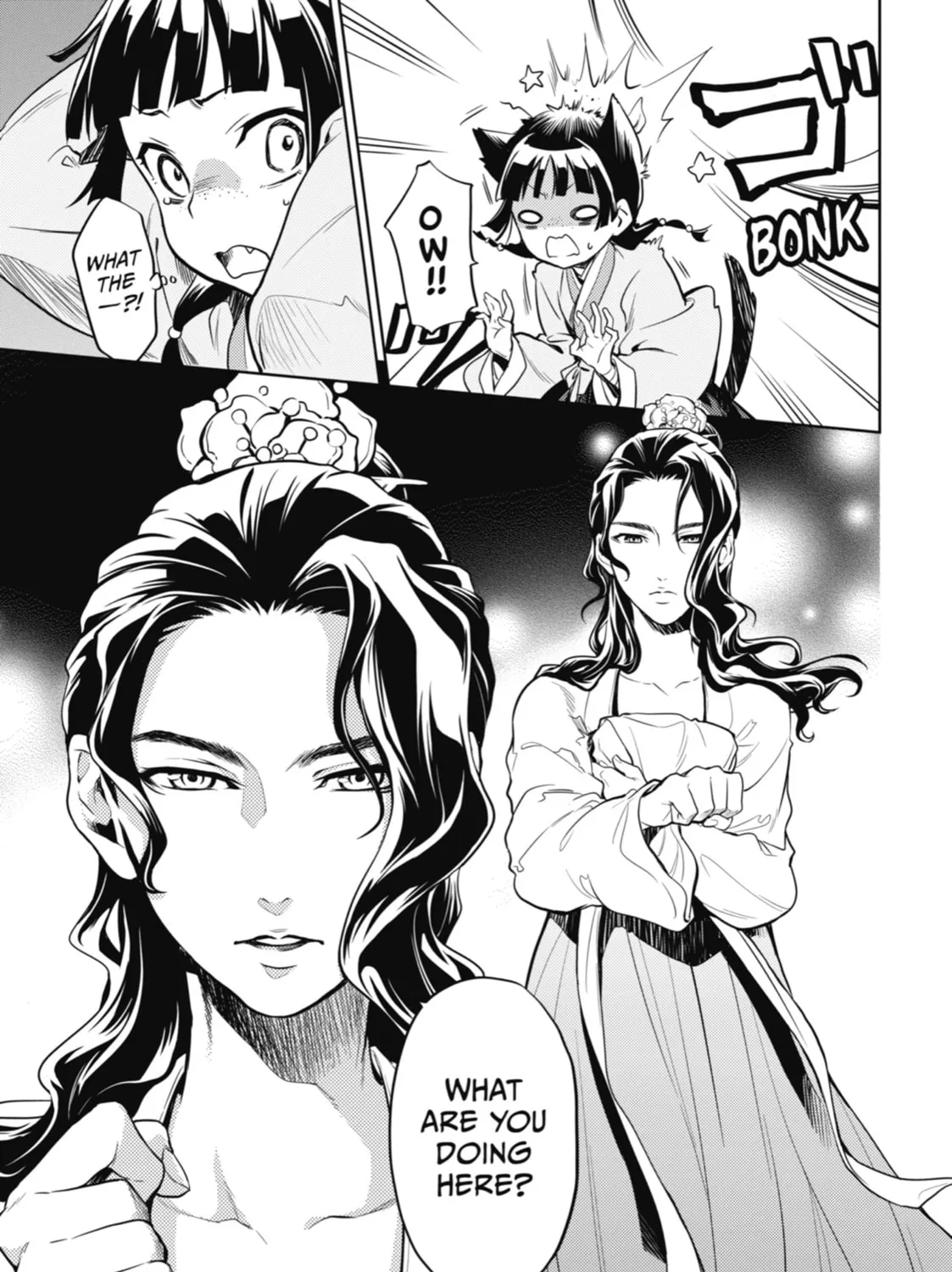The Apothecary Diaries β Chapter 22 β Page 49