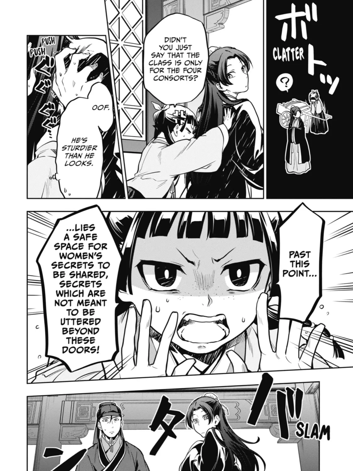 The Apothecary Diaries β Chapter 23 β Page 25
