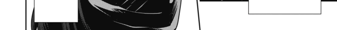 The Apothecary Diaries β Chapter 24 β Page 4