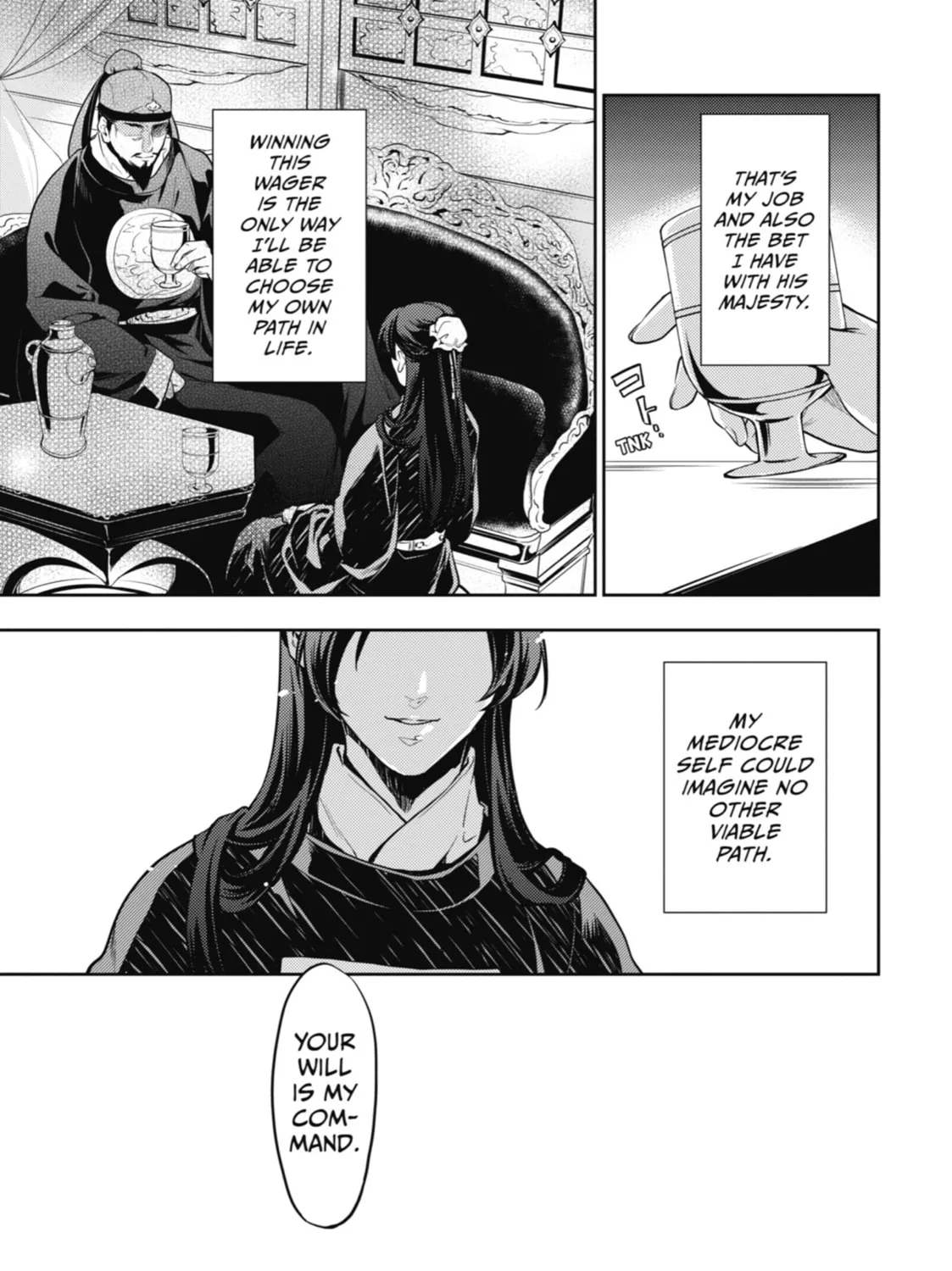 The Apothecary Diaries β Chapter 24 β Page 5
