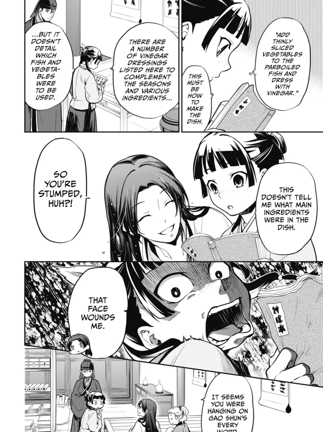 The Apothecary Diaries β Chapter 25 β Page 15