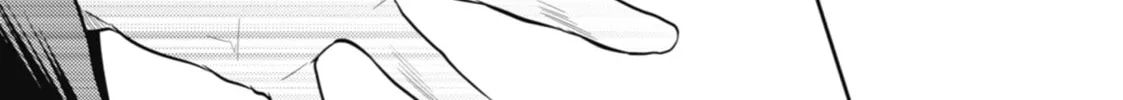The Apothecary Diaries β Chapter 25 β Page 26