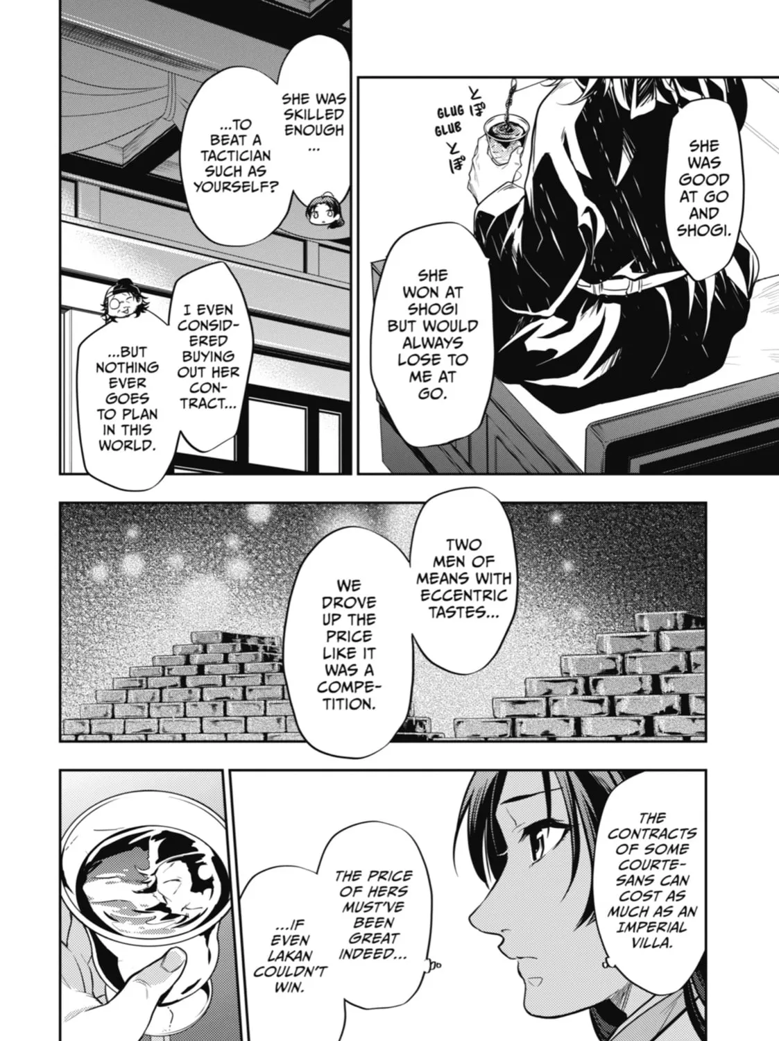 The Apothecary Diaries β Chapter 25 β Page 71
