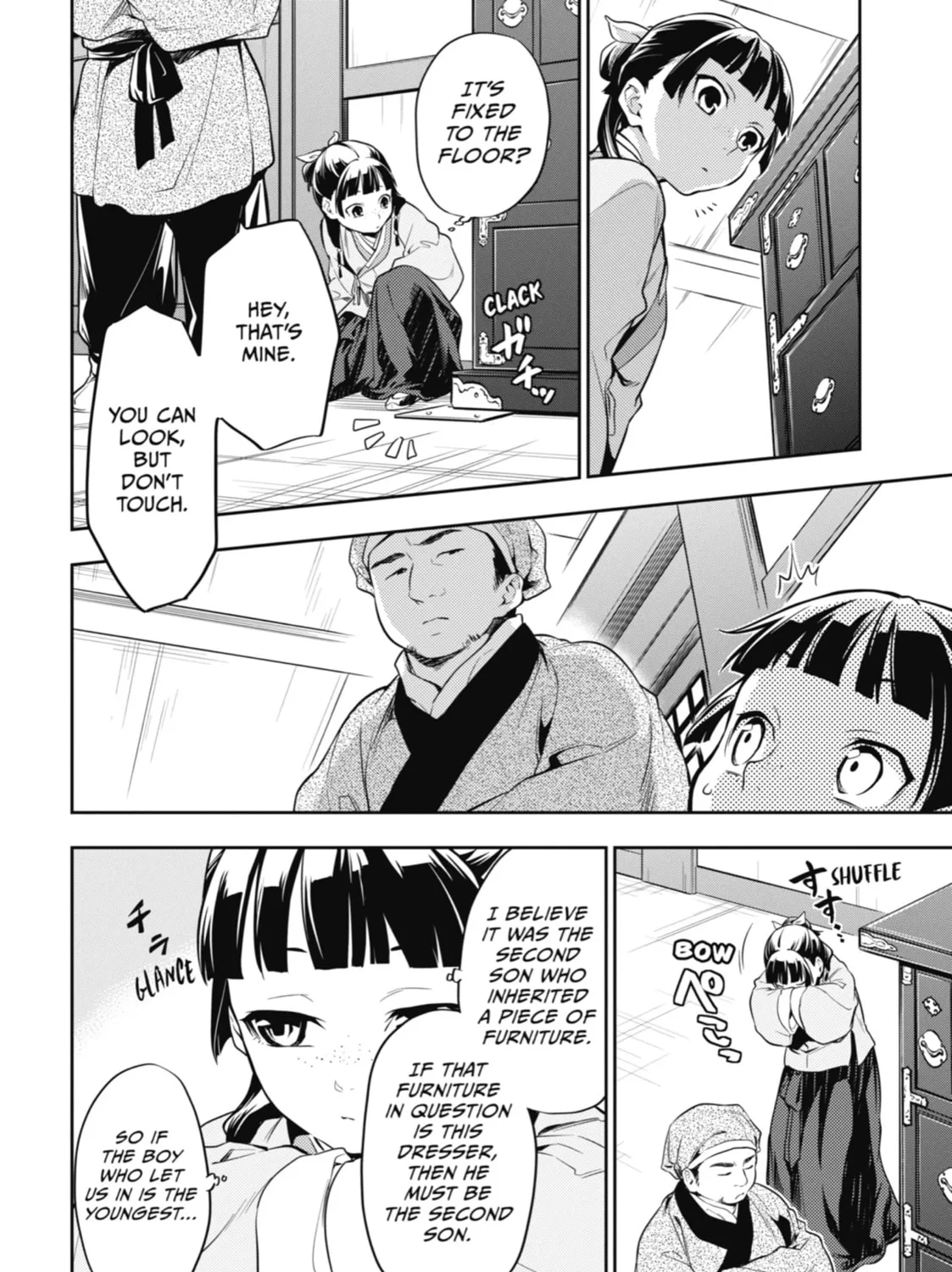 The Apothecary Diaries β Chapter 26 β Page 23