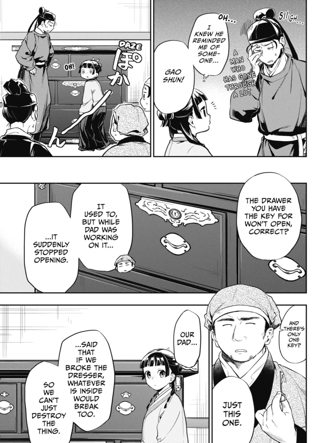 The Apothecary Diaries β Chapter 26 β Page 41