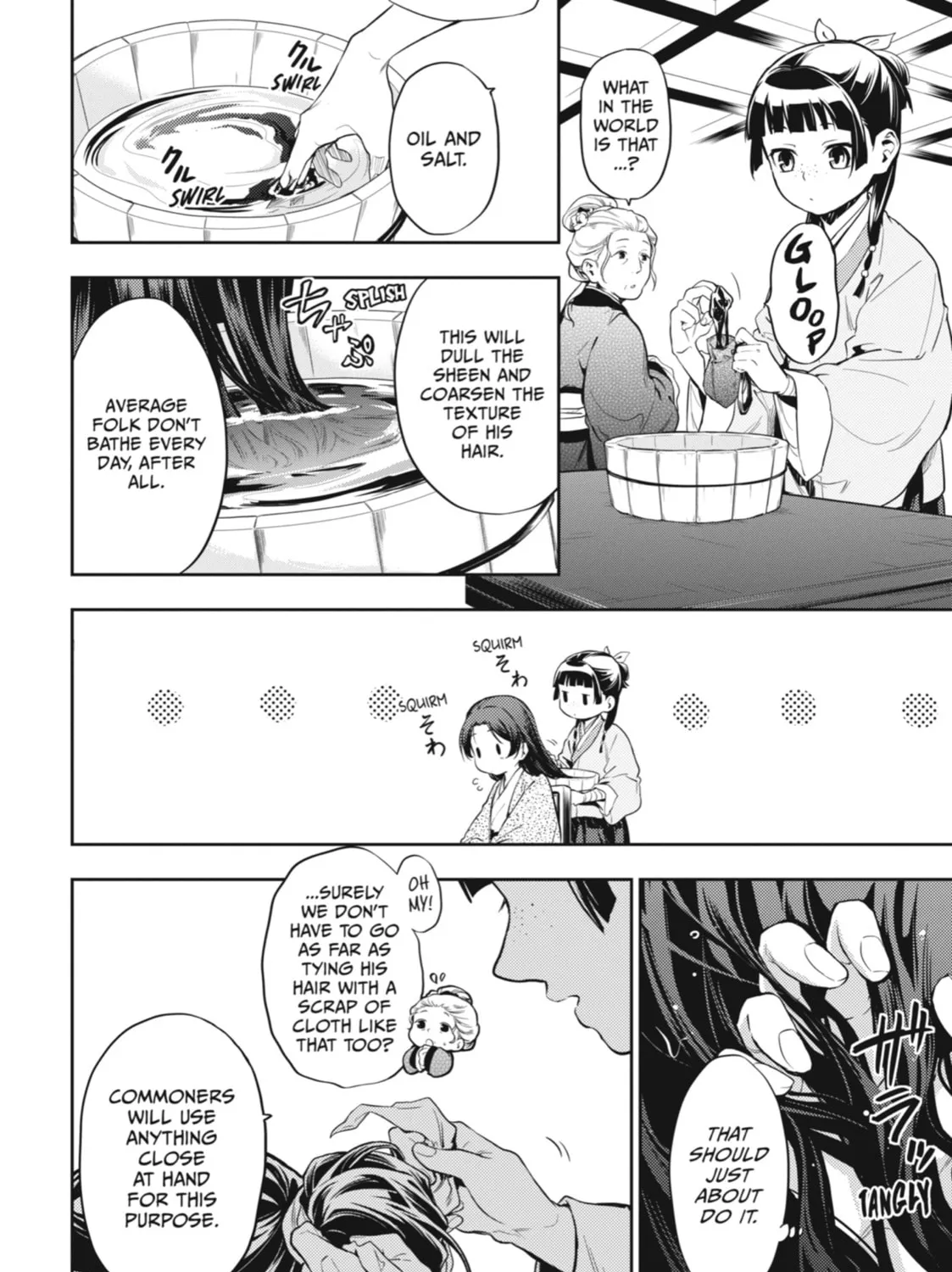 The Apothecary Diaries β Chapter 27 β Page 23