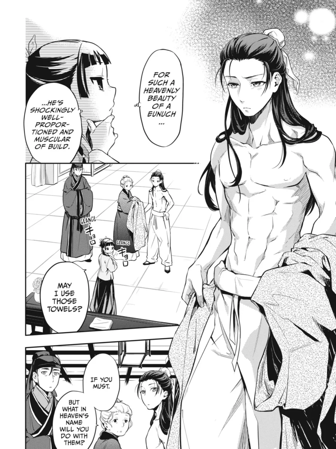 The Apothecary Diaries β Chapter 27 β Page 27