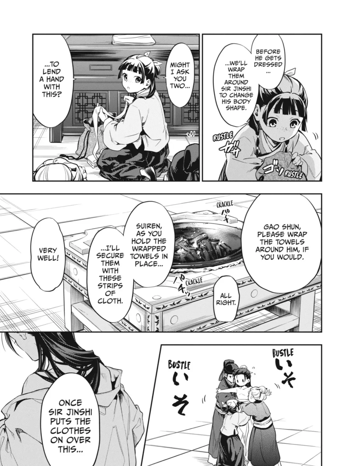The Apothecary Diaries β Chapter 27 β Page 29