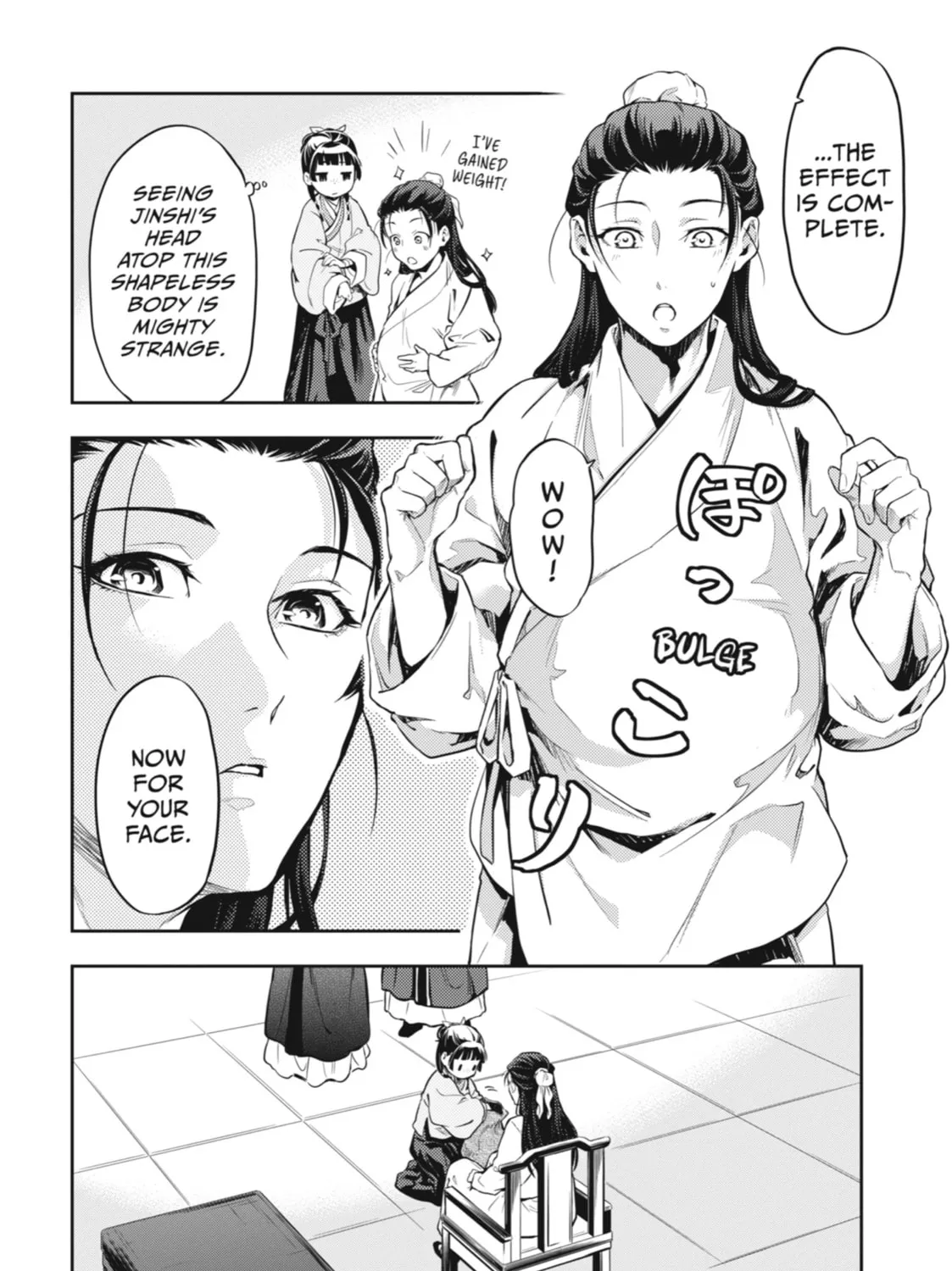 The Apothecary Diaries β Chapter 27 β Page 31