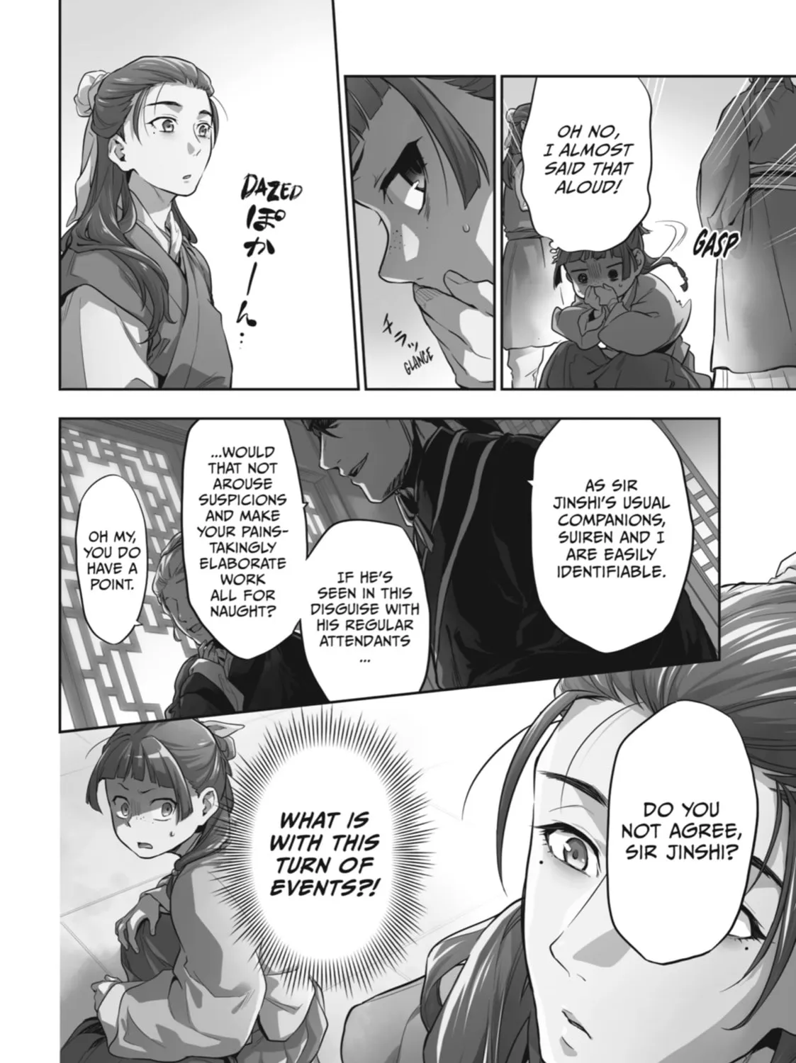 The Apothecary Diaries β Chapter 27 β Page 51