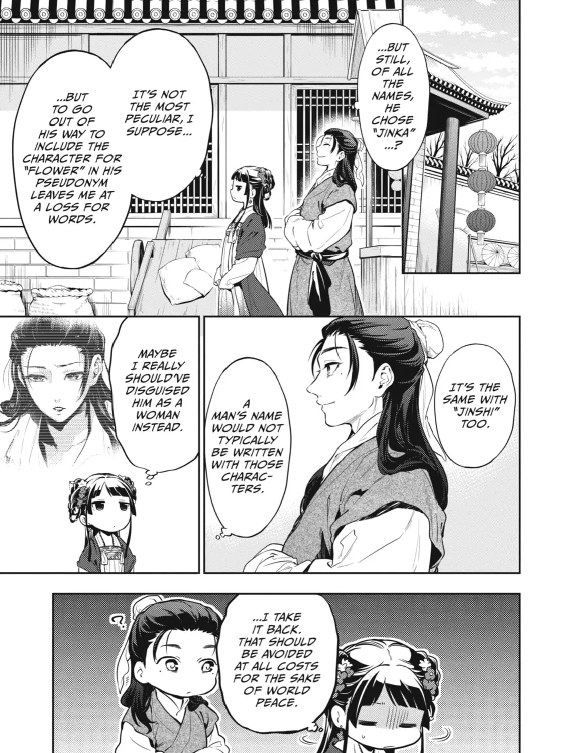The Apothecary Diaries β Chapter 28 β Page 7