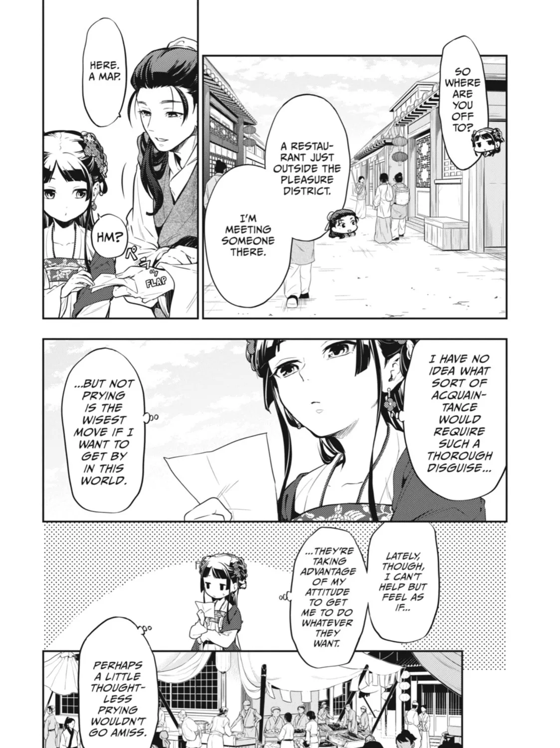 The Apothecary Diaries β Chapter 28 β Page 9