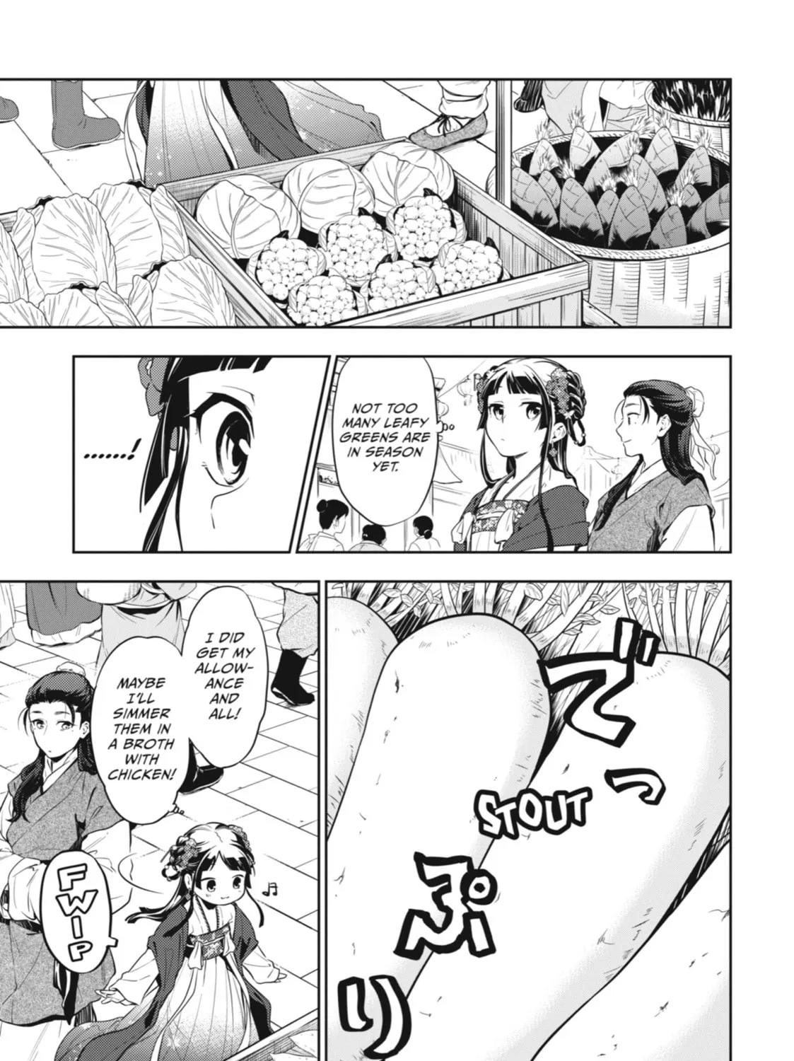 The Apothecary Diaries β Chapter 28 β Page 11