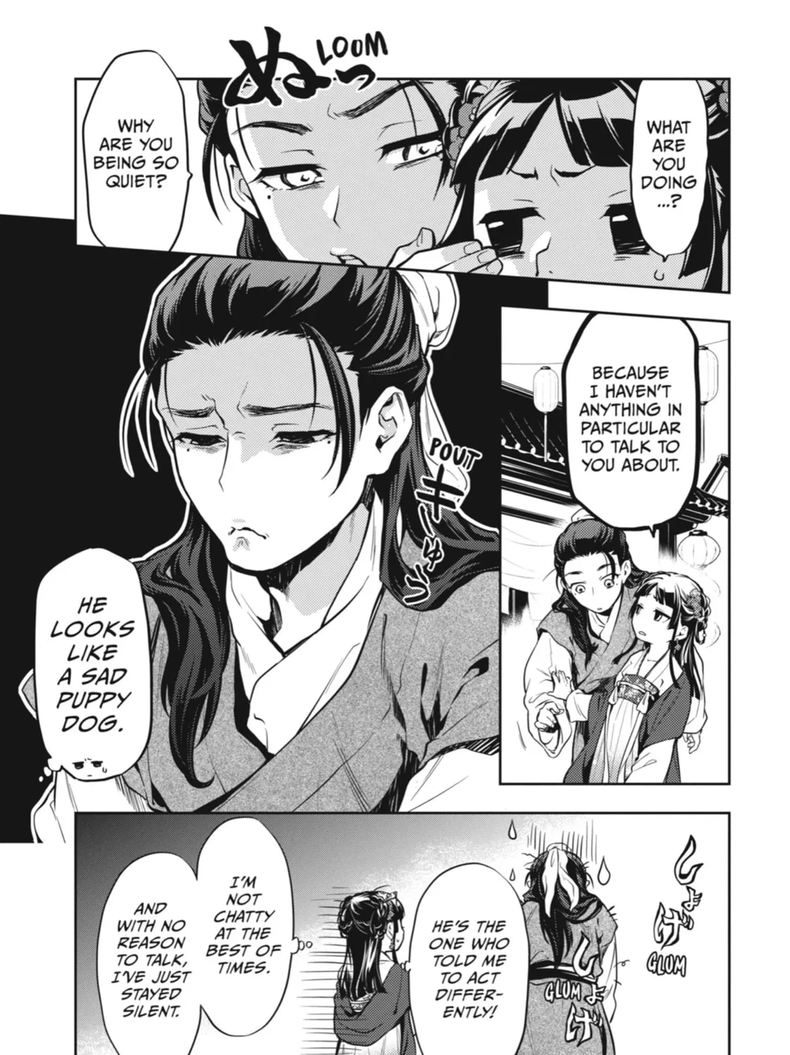 The Apothecary Diaries β Chapter 28 β Page 19