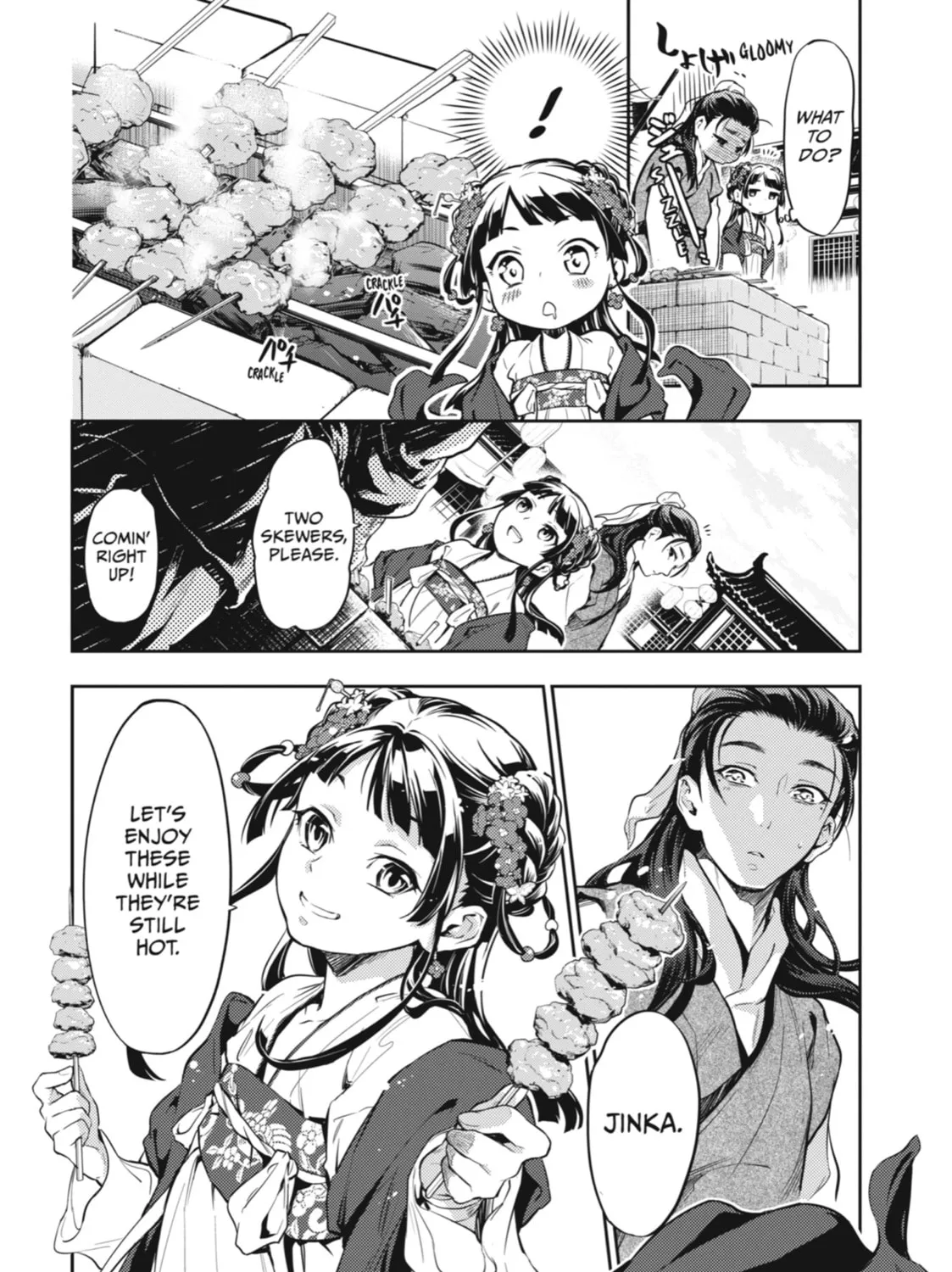 The Apothecary Diaries β Chapter 28 β Page 21