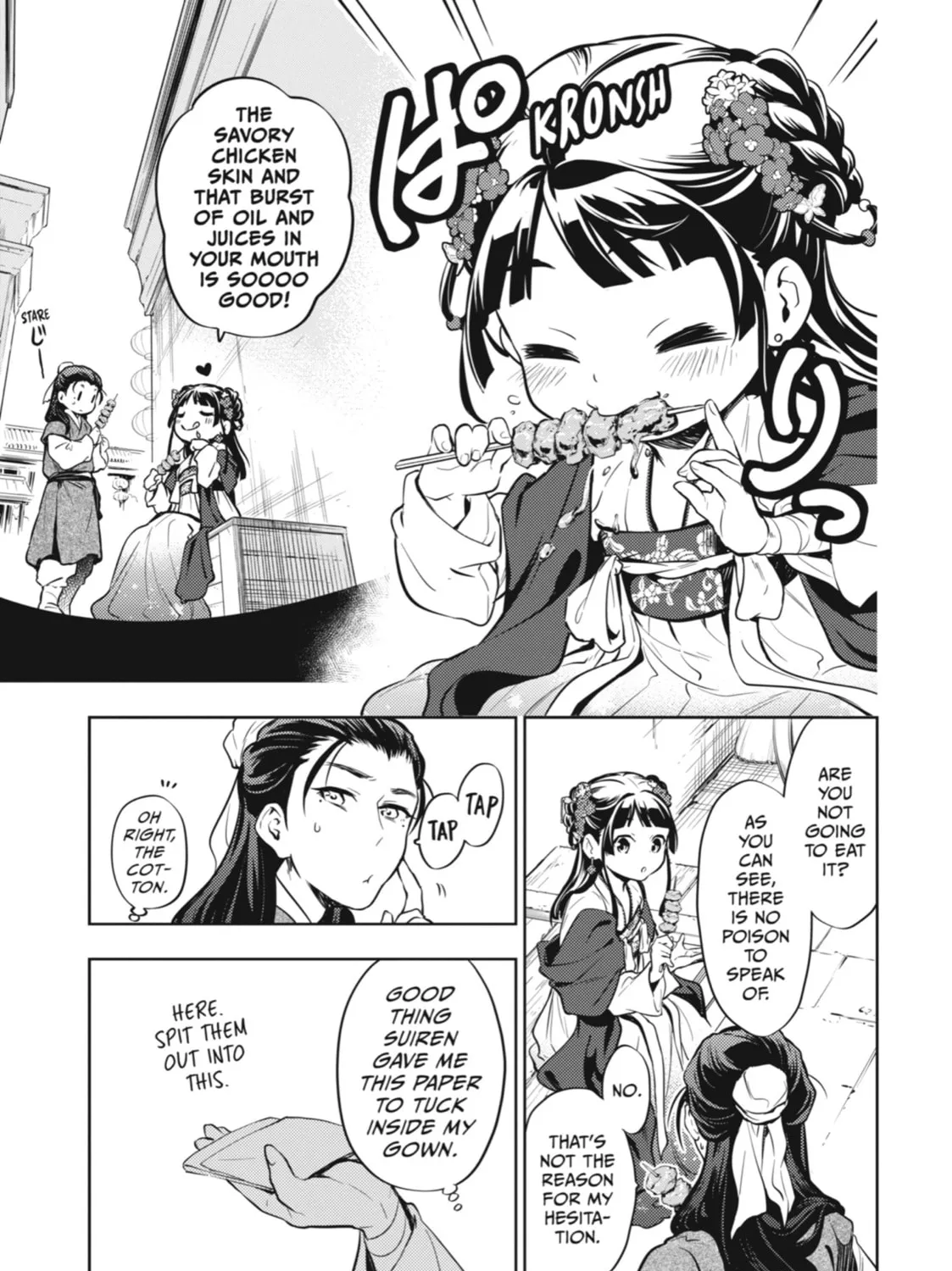 The Apothecary Diaries β Chapter 28 β Page 23