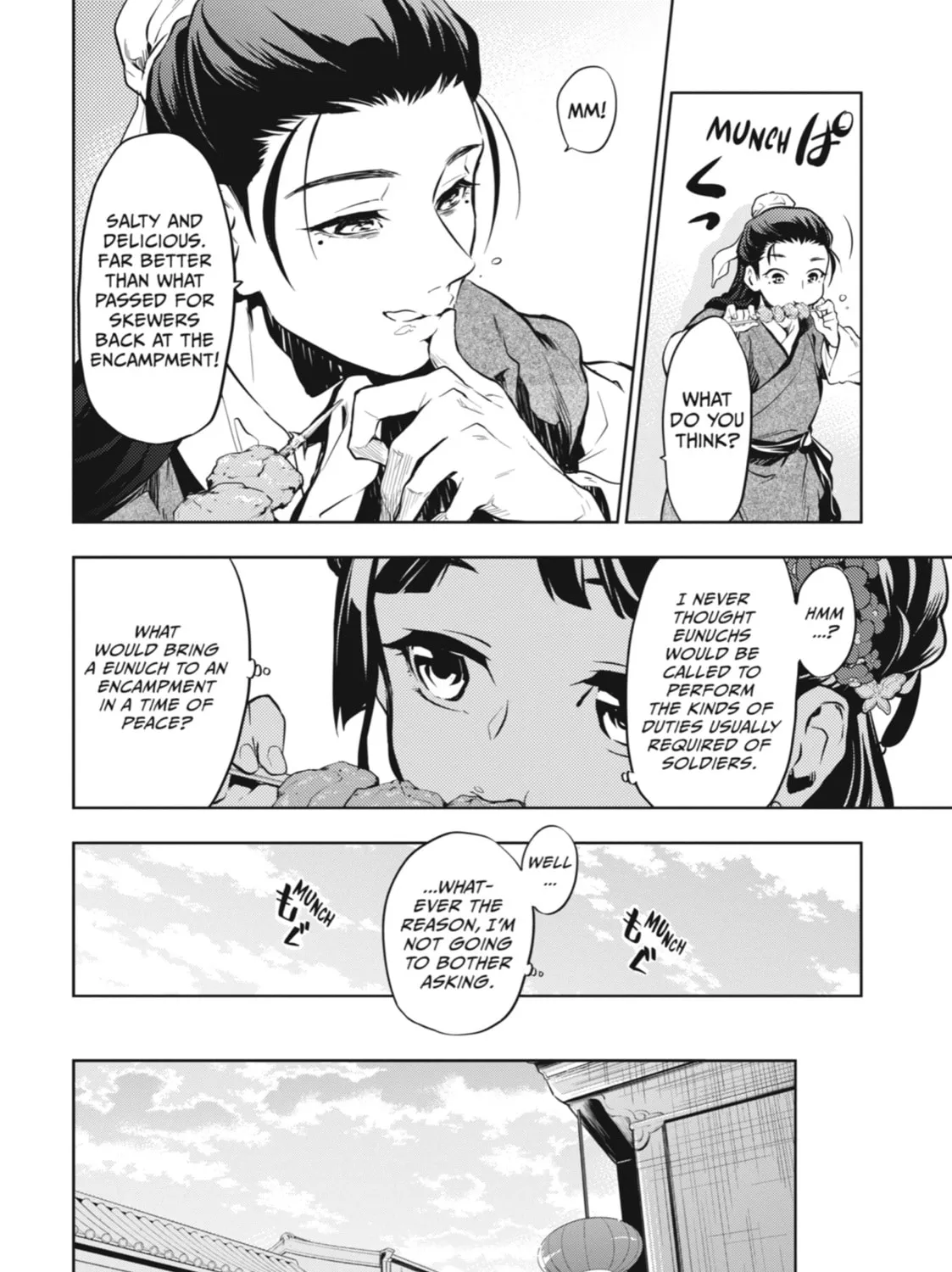 The Apothecary Diaries β Chapter 28 β Page 25