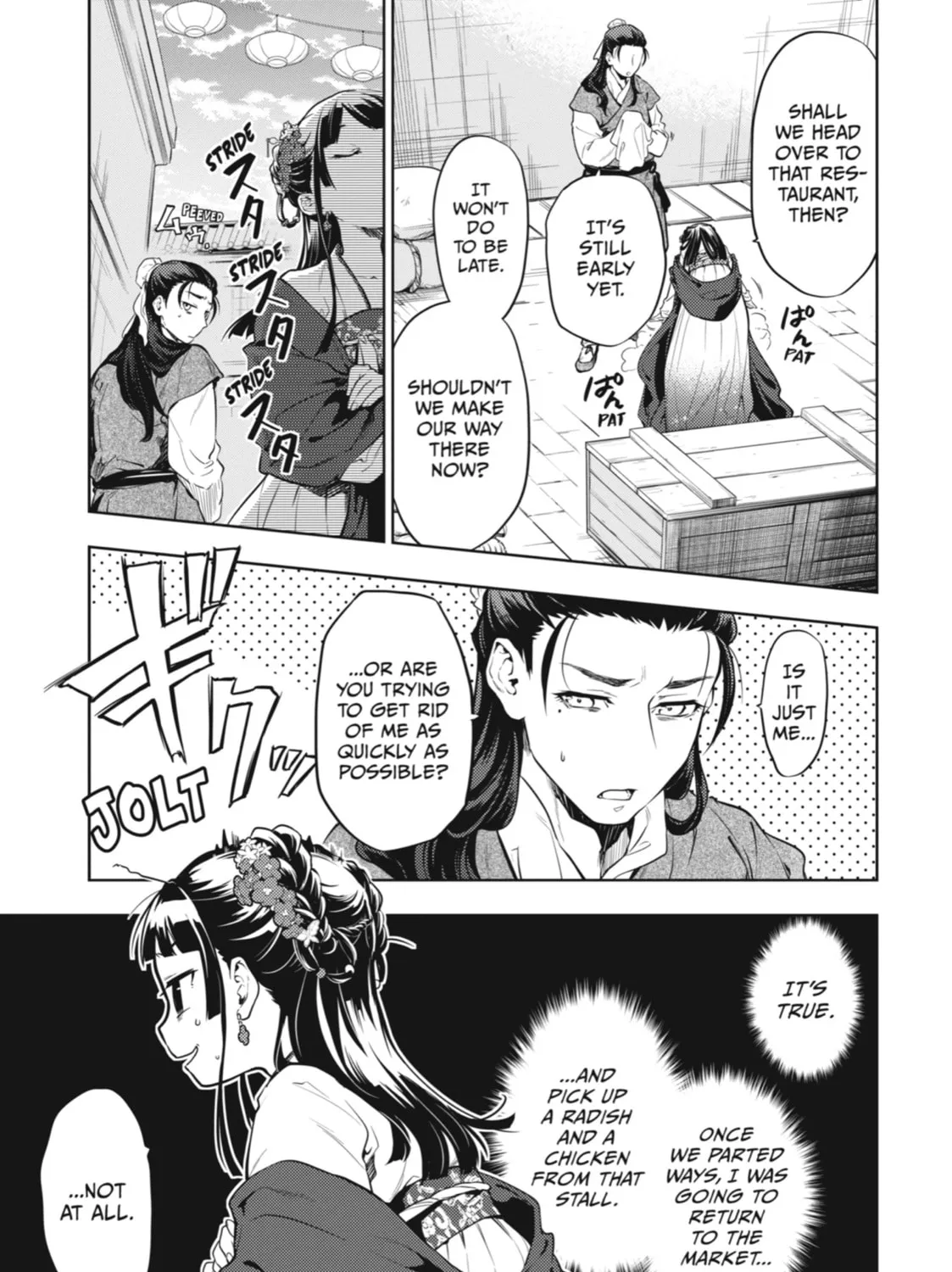 The Apothecary Diaries β Chapter 28 β Page 27