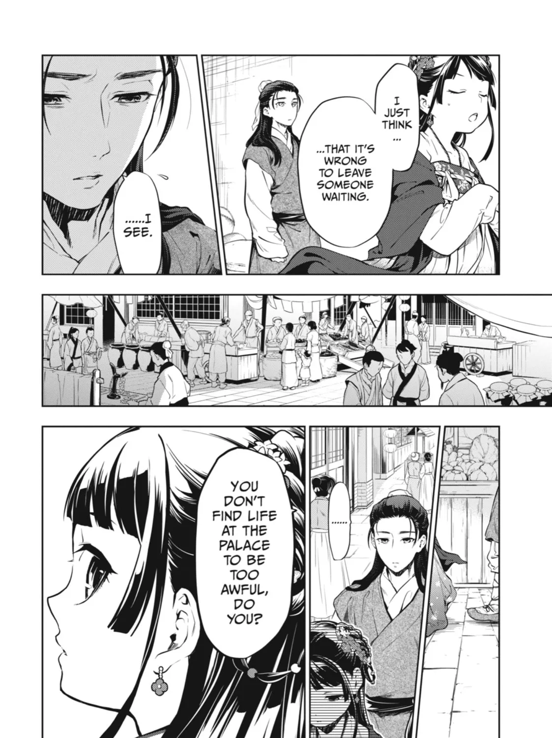 The Apothecary Diaries β Chapter 28 β Page 29