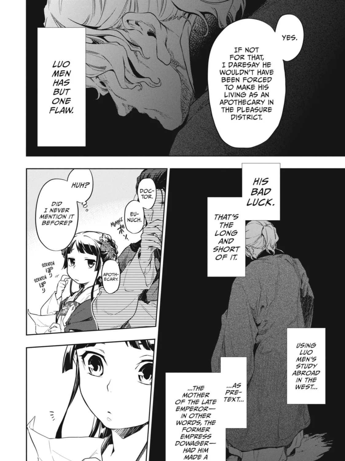 The Apothecary Diaries β Chapter 28 β Page 37