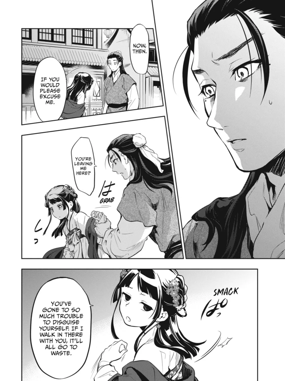 The Apothecary Diaries β Chapter 28 β Page 57