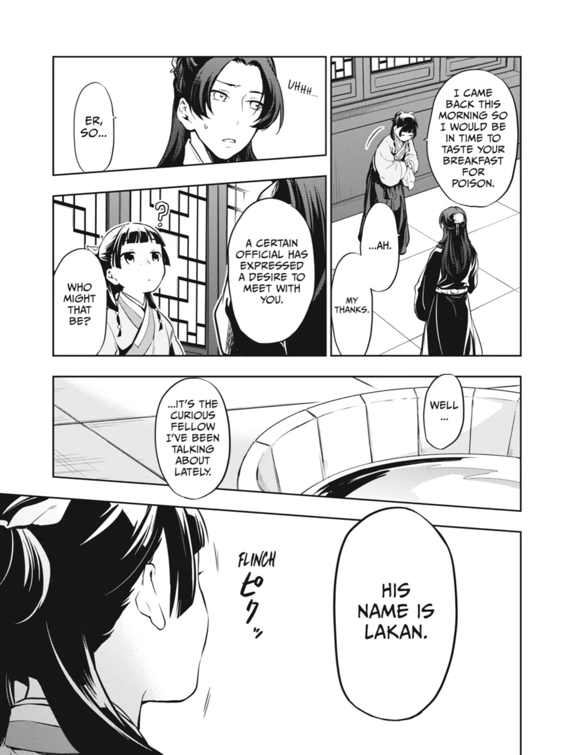 The Apothecary Diaries β Chapter 29 β Page 53
