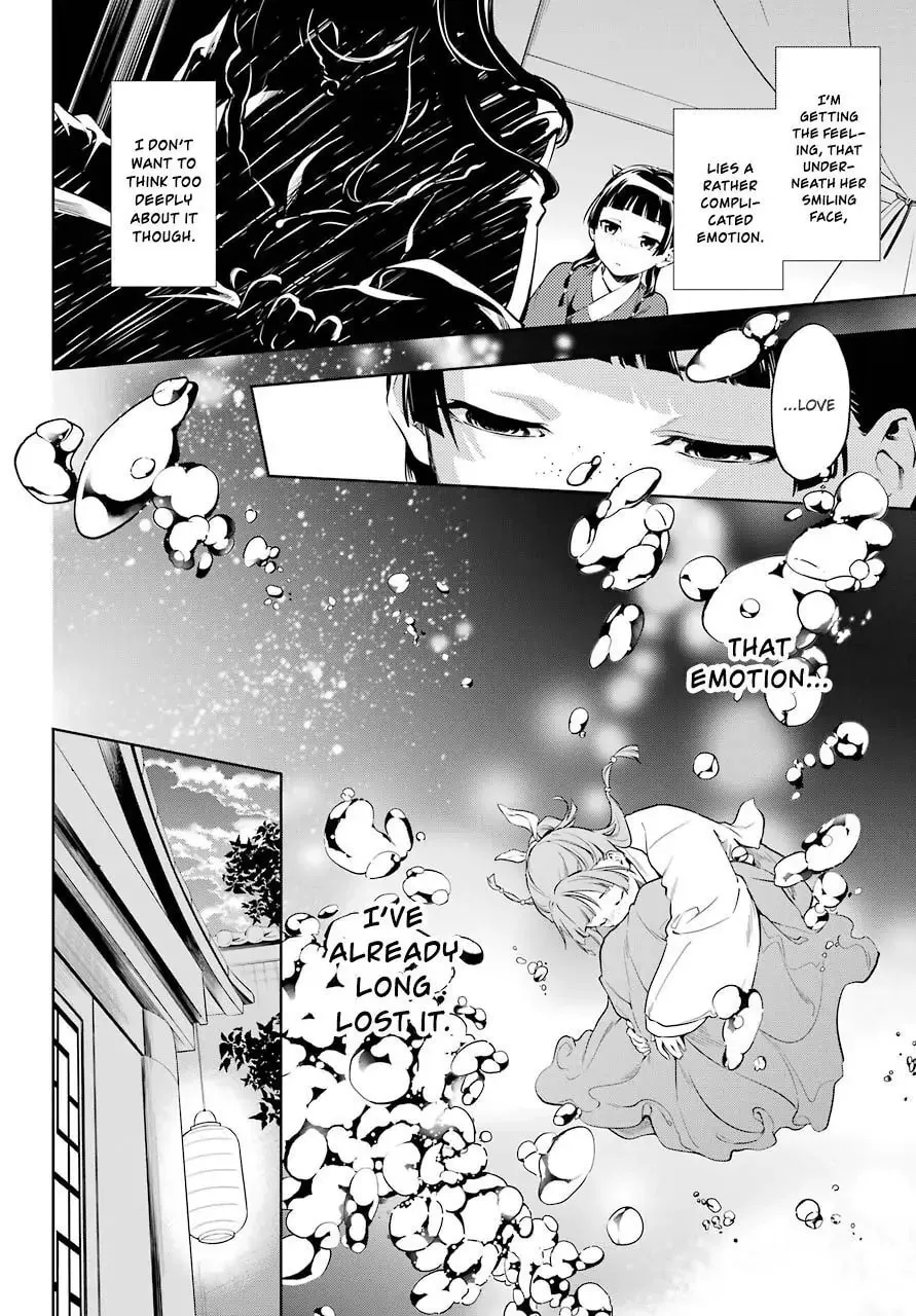 The Apothecary Diaries β Chapter 29.2 β Page 5