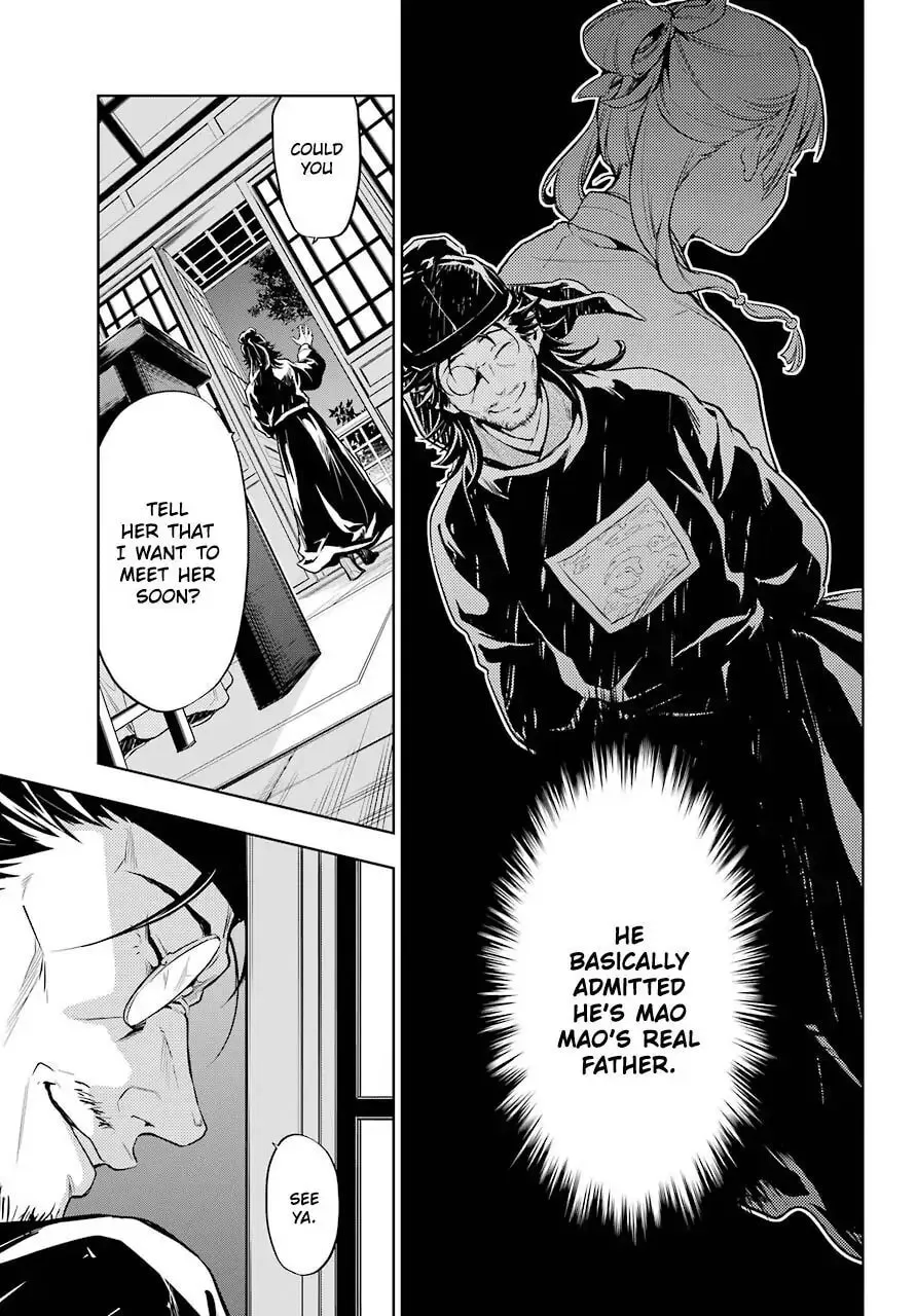 The Apothecary Diaries β Chapter 29.2 β Page 12