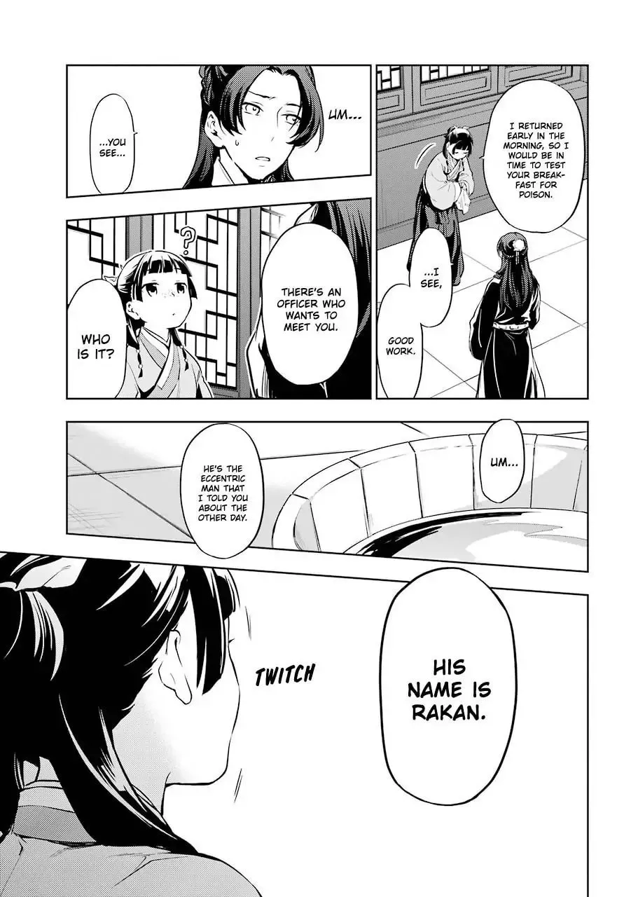 The Apothecary Diaries β Chapter 29.2 β Page 14