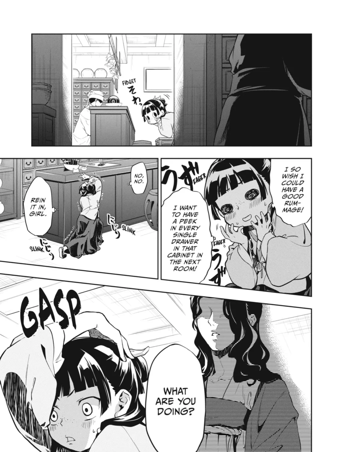 The Apothecary Diaries β Chapter 30 β Page 13