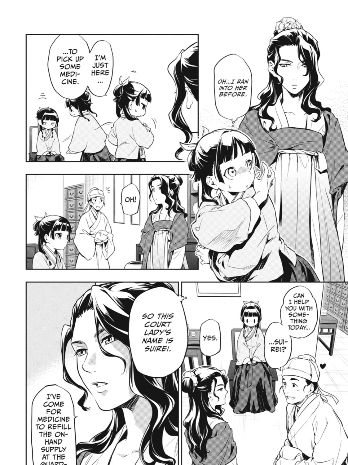 The Apothecary Diaries β Chapter 30 β Page 15