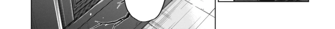 The Apothecary Diaries β Chapter 30 β Page 26