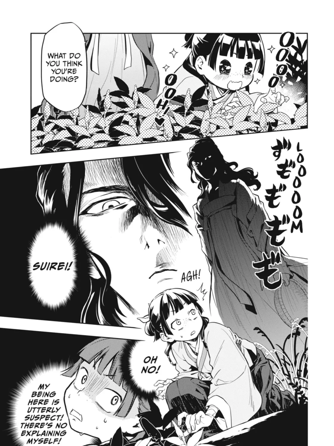The Apothecary Diaries β Chapter 30 β Page 37