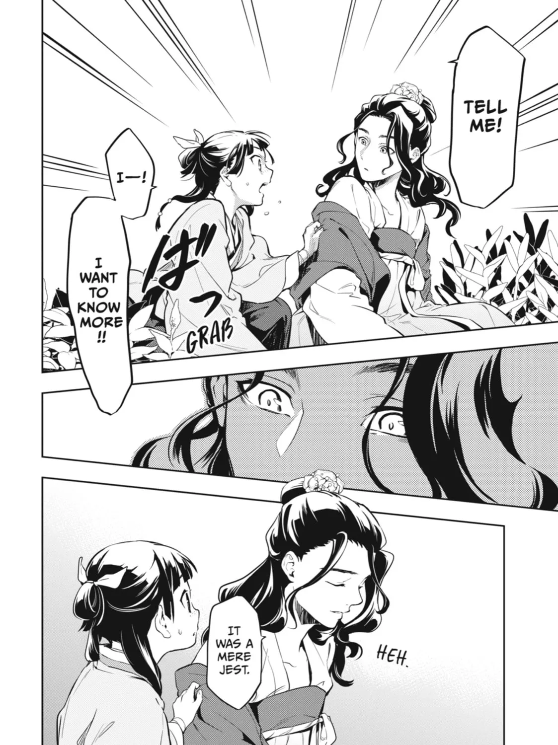 The Apothecary Diaries β Chapter 30 β Page 47