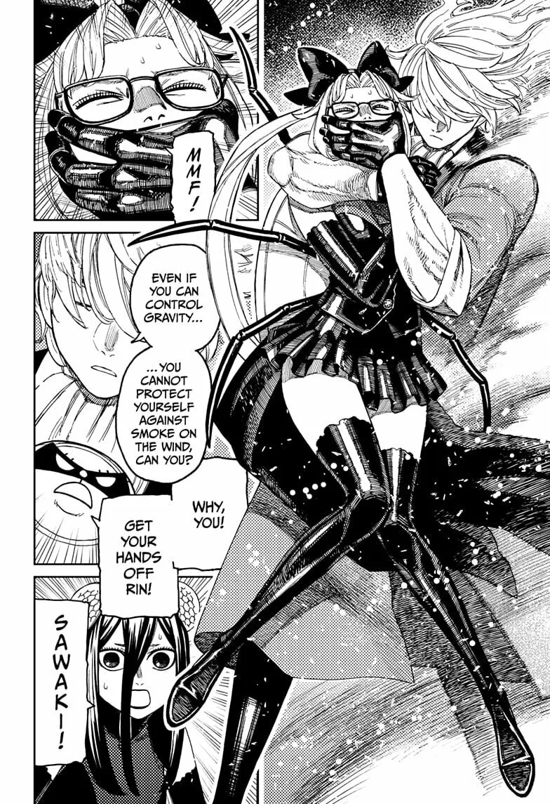 Dandadan Manga β Chapter 223 β Page 16