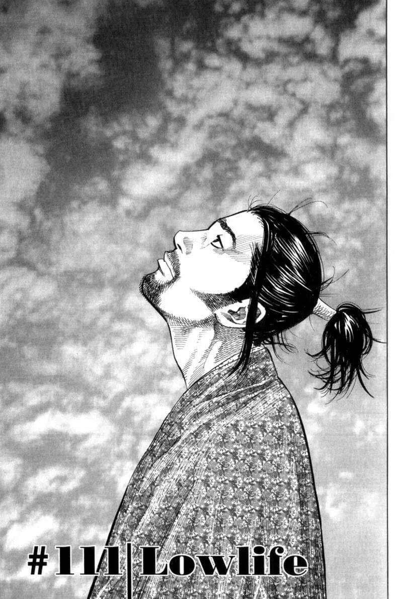 Vagabond Manga β Chapter 111 β Page 1