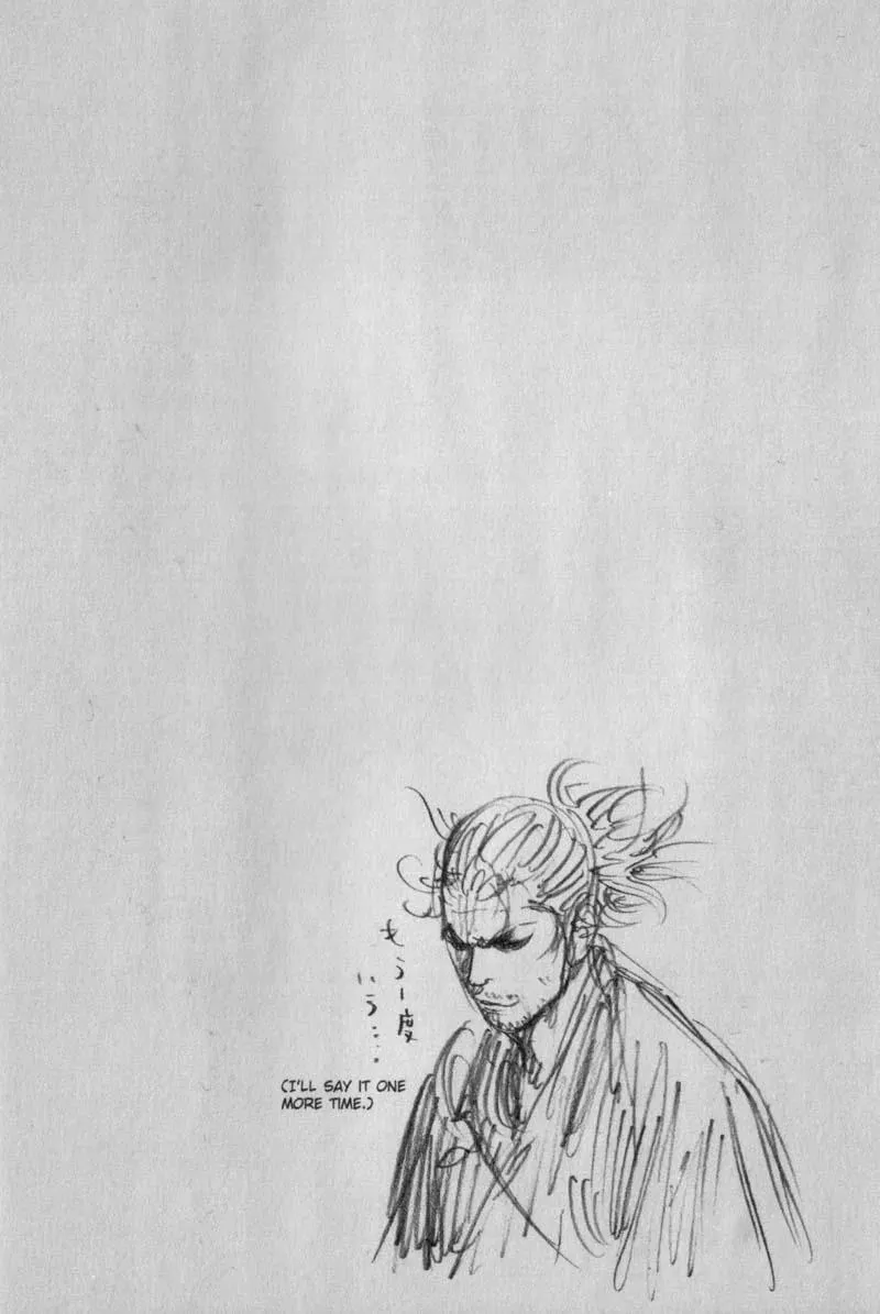 Vagabond Manga β Chapter 114 β Page 20