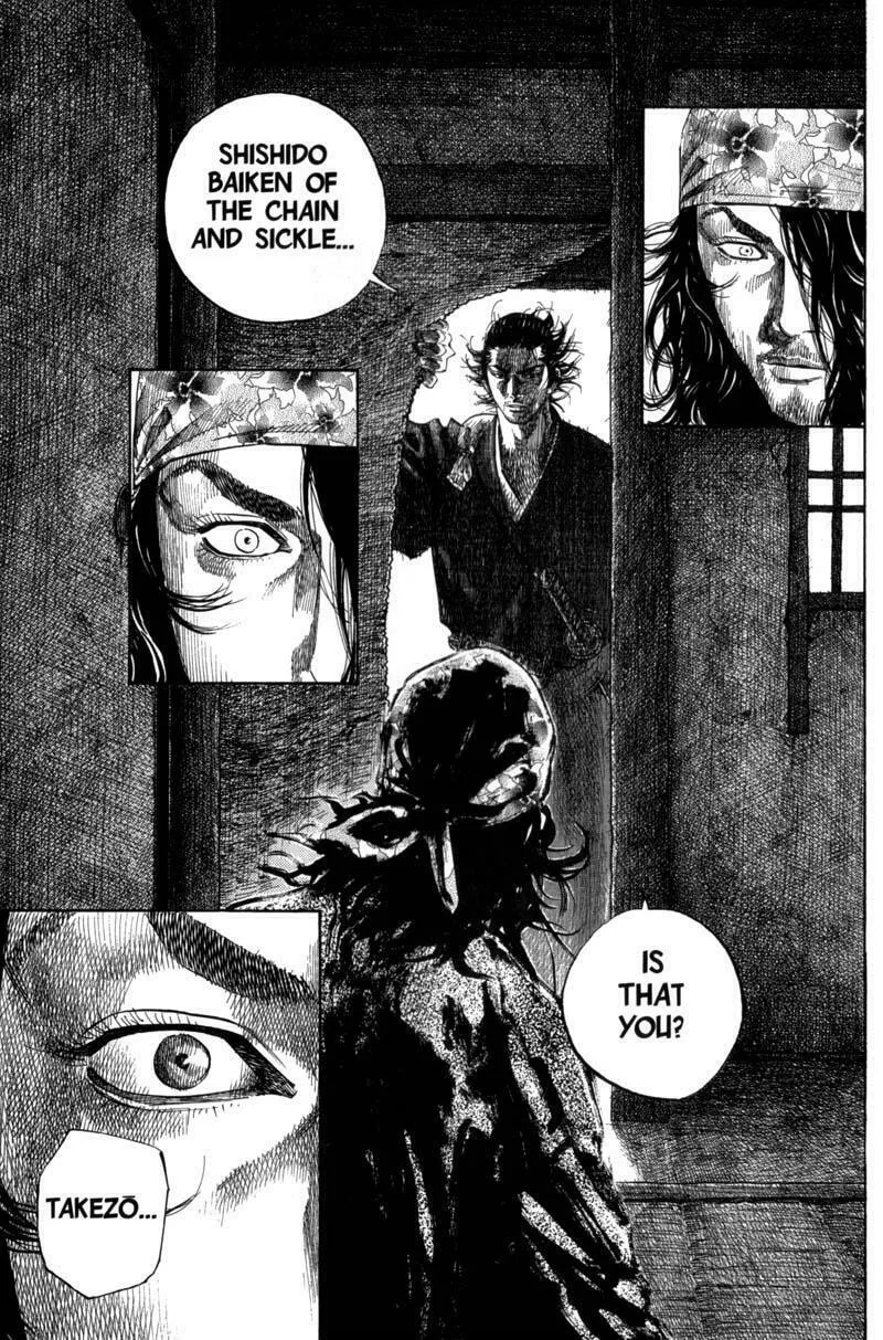 Vagabond Manga β Chapter 116 β Page 4