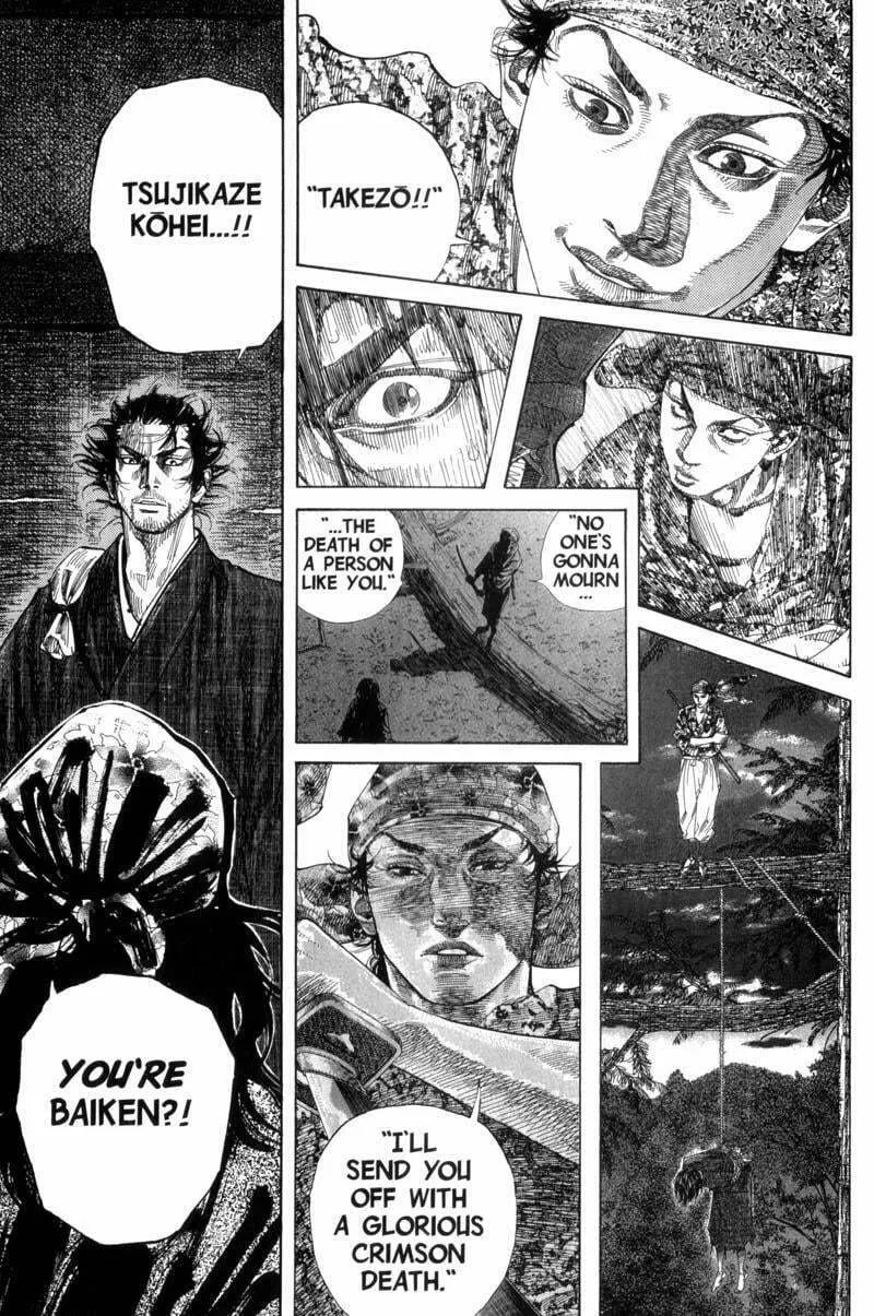 Vagabond Manga β Chapter 116 β Page 6