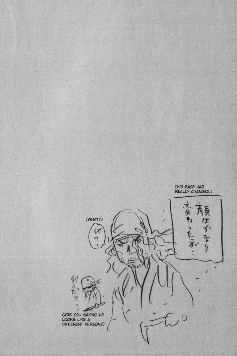 Vagabond Manga β Chapter 120 β Page 20