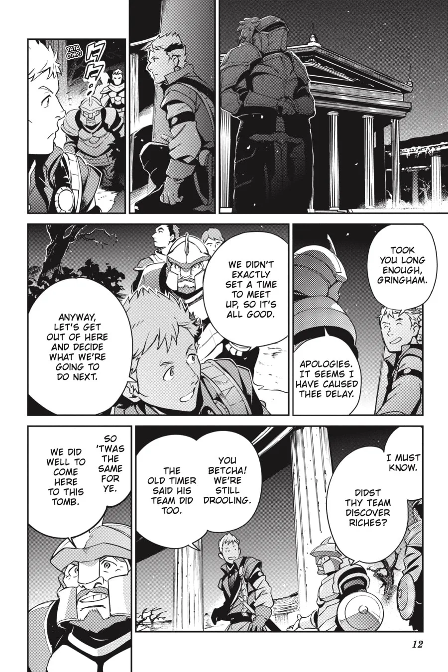 Overlord β Chapter 62 β Page 10