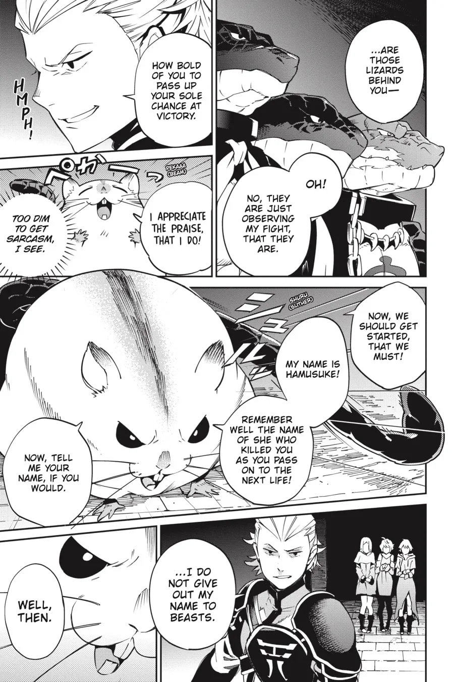 Overlord β Chapter 64 β Page 3