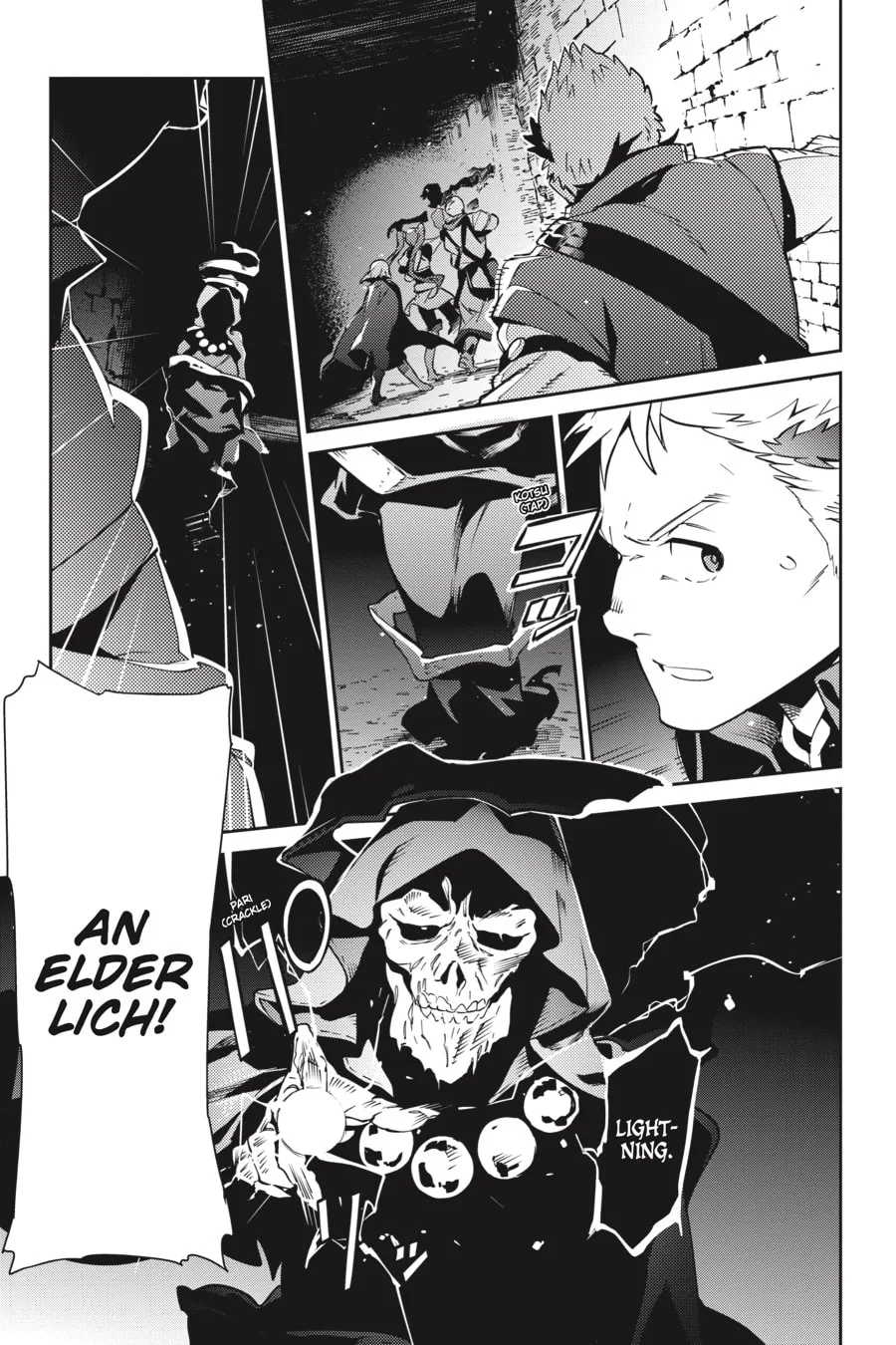 Overlord β Chapter 64 β Page 7