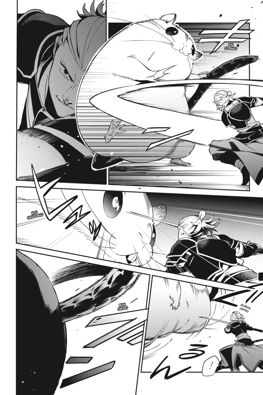 Overlord β Chapter 64 β Page 16