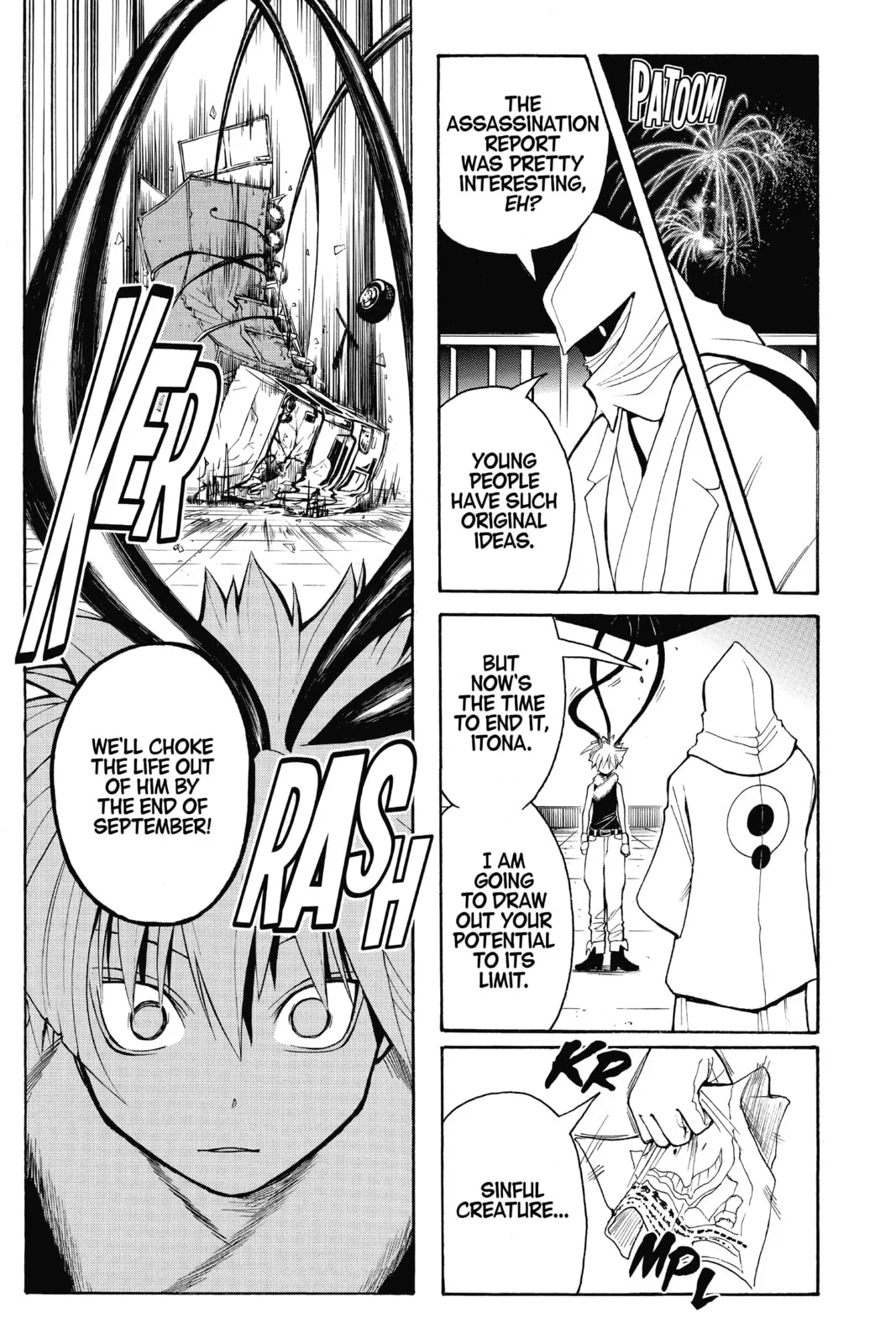 Assassination Classroom β Chapter 76 β Page 17