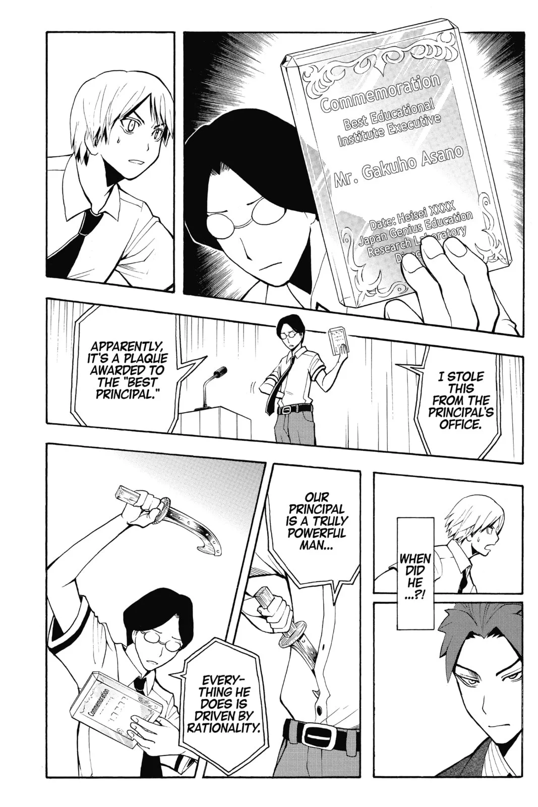 Assassination Classroom β Chapter 79 β Page 11