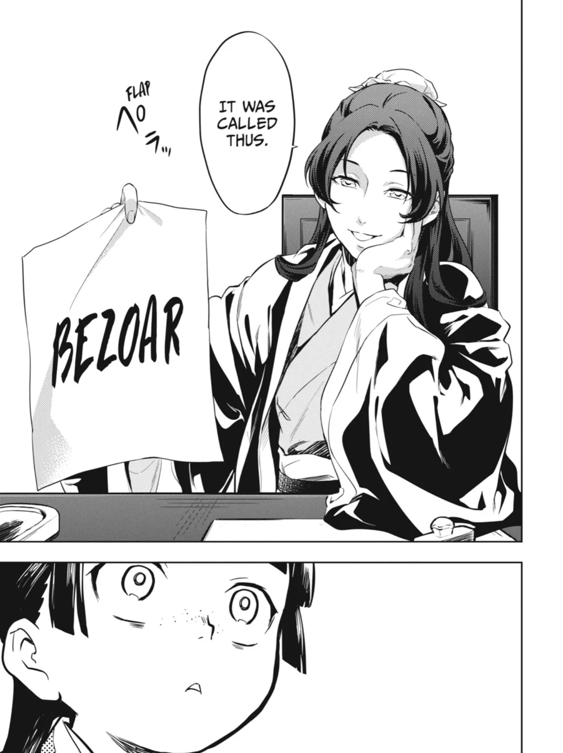 The Apothecary Diaries β Chapter 31 β Page 29