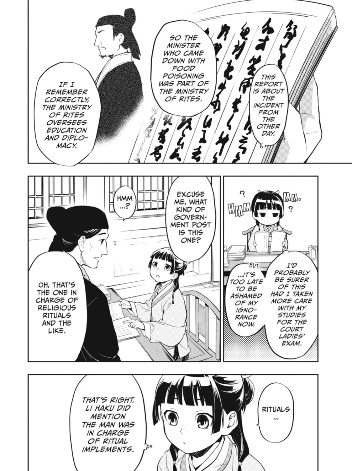 The Apothecary Diaries β Chapter 32 β Page 3