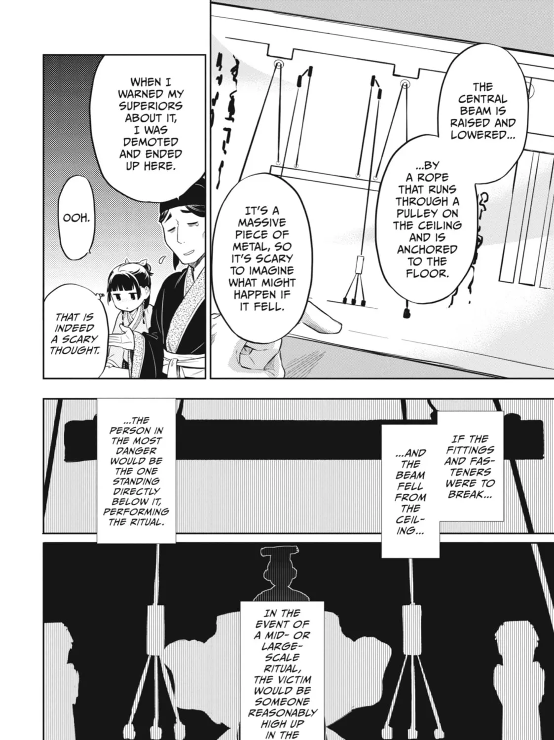 The Apothecary Diaries β Chapter 32 β Page 11